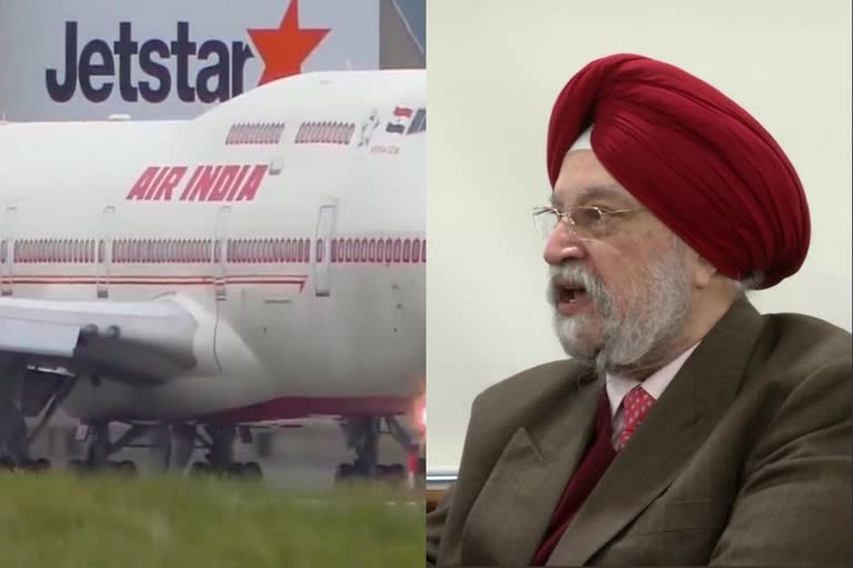 air-india-privatization