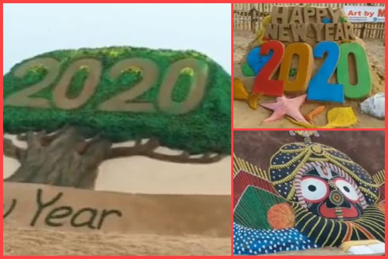 sand art for new year by sand artist