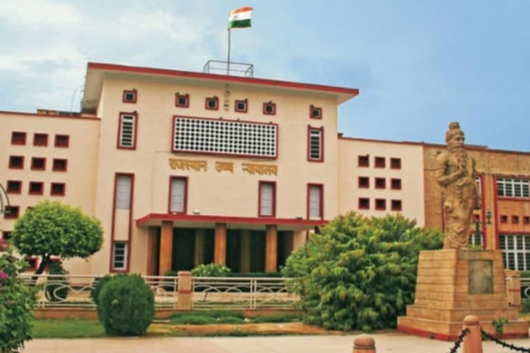 rajasthan high court, jaipur high court