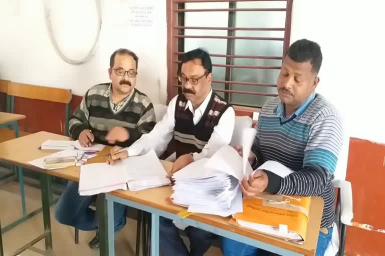 nomination started for tri stariya panchayat election 2020