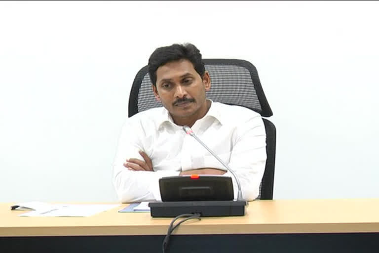 cm spandana review meeting