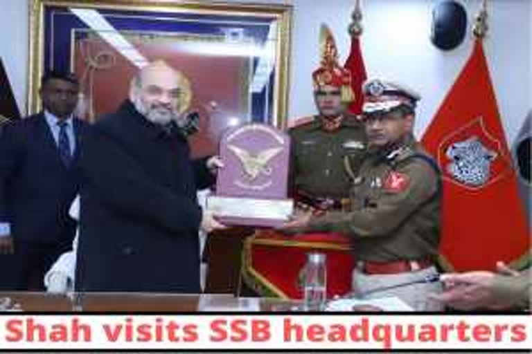 Amit Shah visits SSB headquarters, reviews security in Nepal, Bhutan borders