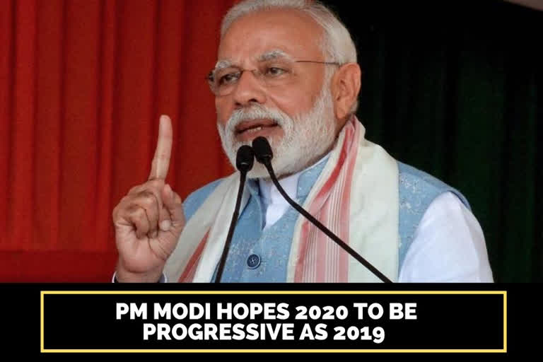 Hope 2020 marks continuation of people-powered efforts to transform India: Modi