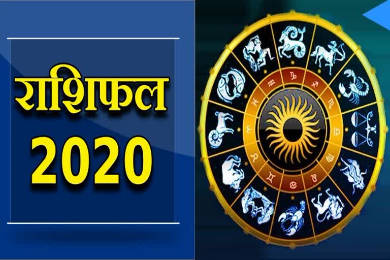 Horoscope 2020, Happy New Year 2020