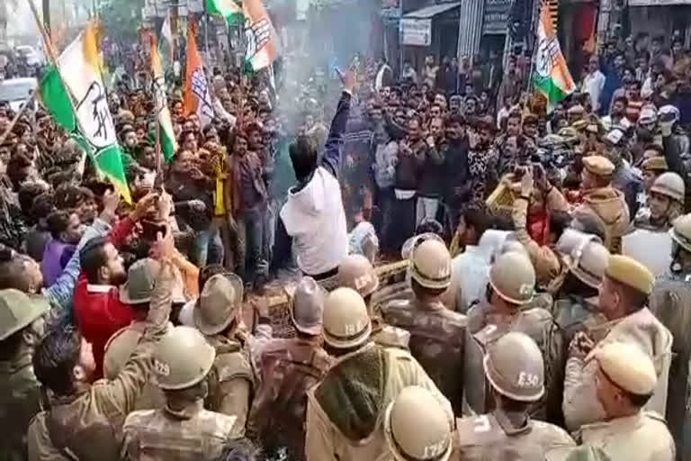 kota latest news, कांग्रेस महासचिव प्रियंका गांधी