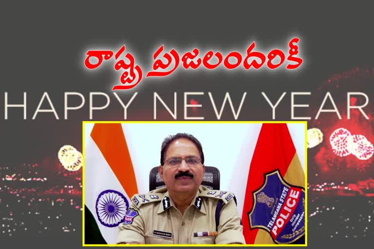 DGP Mahender Reddy