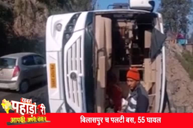 bus fell in gorge in bilaspur