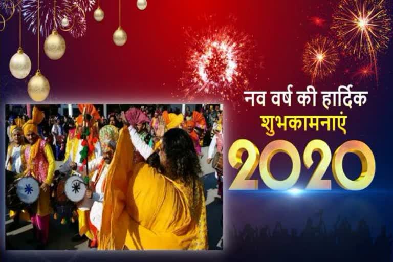 new-year-2020-celebration-in-chandigarh-sector-17