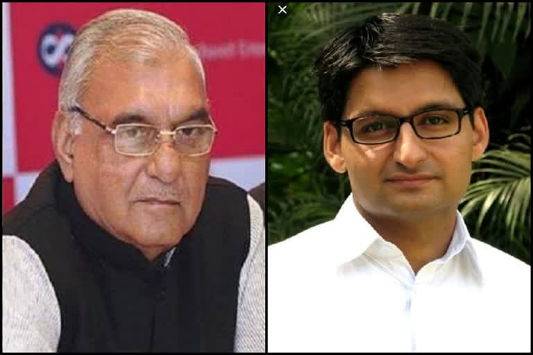 hooda wished new year