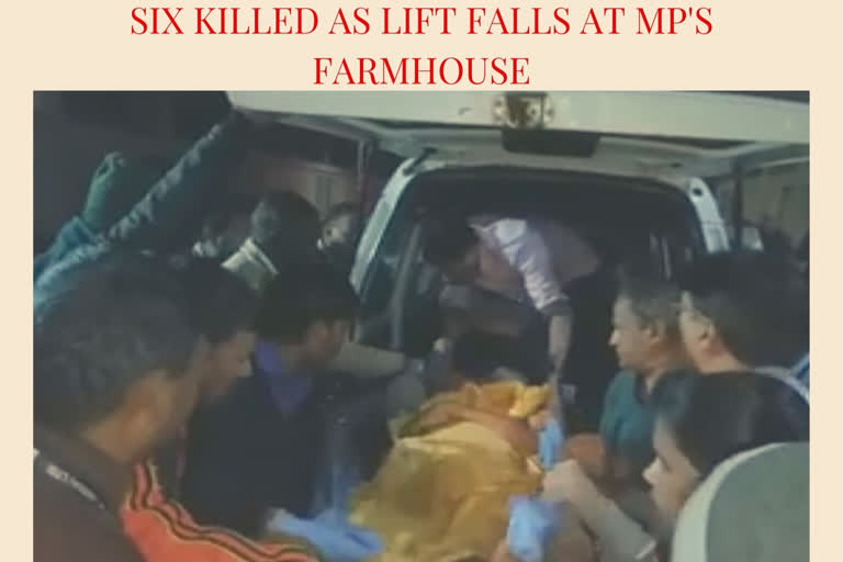 Six killed as lift falls at MP's farmhouse