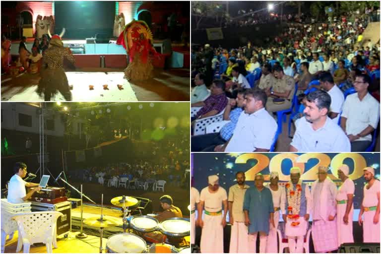 new year  new year celebration at kasargod  kasargod  പുതുവര്‍ഷാഘോഷം  കാസര്‍കോട്