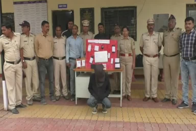 fraud-by-using-credit-card-no-in-yavatmal