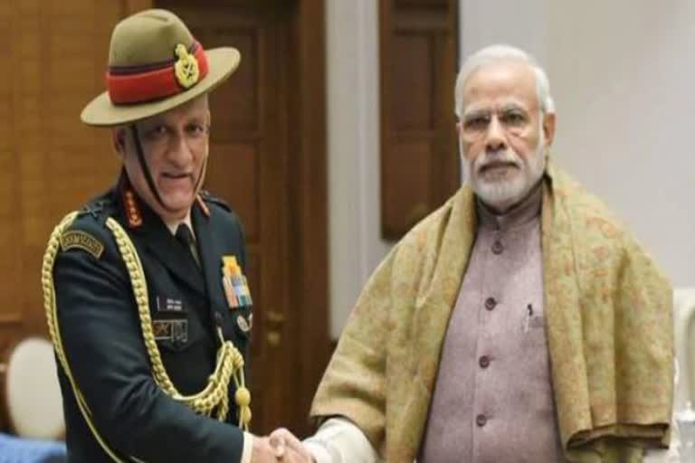 modi congratulate cds general bipin rawat