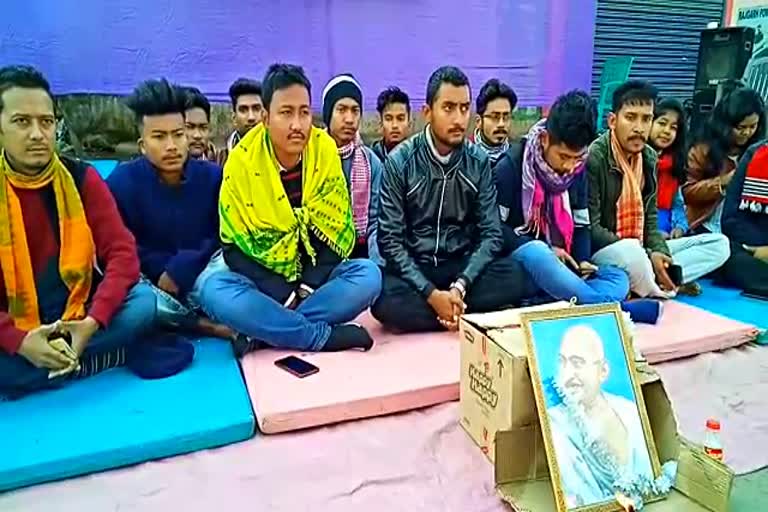 এক জানুৱাৰীৰ দিনাই আছুৰ প্ৰতিবাদ ডিব্ৰুগড়ৰ টিংখাঙত