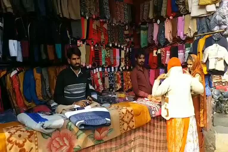 bhilwara news, bhilwaraTibetan Market, तिब्बती मार्केट भीलवाड़ा, भीलवाड़ा न्यूज