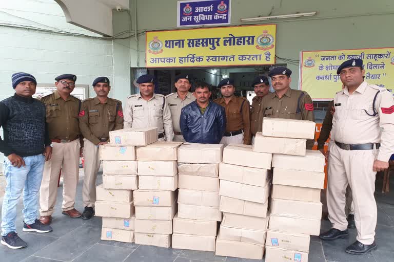 Police seized illegal liquor in large quantities