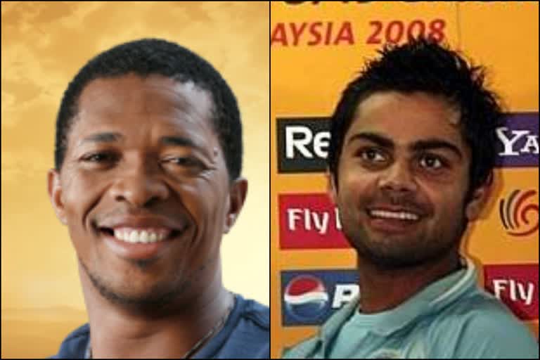 Makhaya Ntini News  U-19 World Cup News  Virat Kohli News  South Africa News  മഖായ എന്‍ടിനി വാർത്ത  അണ്ടർ-19 ലോകകപ്പ് വാർത്ത  വിരാട് കോലി വാർത്ത  ദക്ഷിണാഫ്രിക്ക വാർത്ത