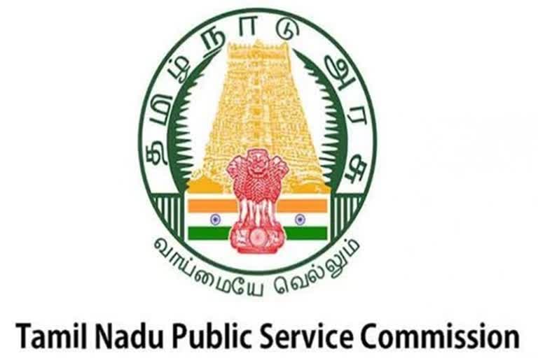 TNPSC