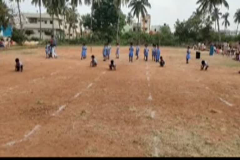 ಶಾಂತಿ ನಿಕೇತನ ಶಾಲೆ,   children's sports at hospet