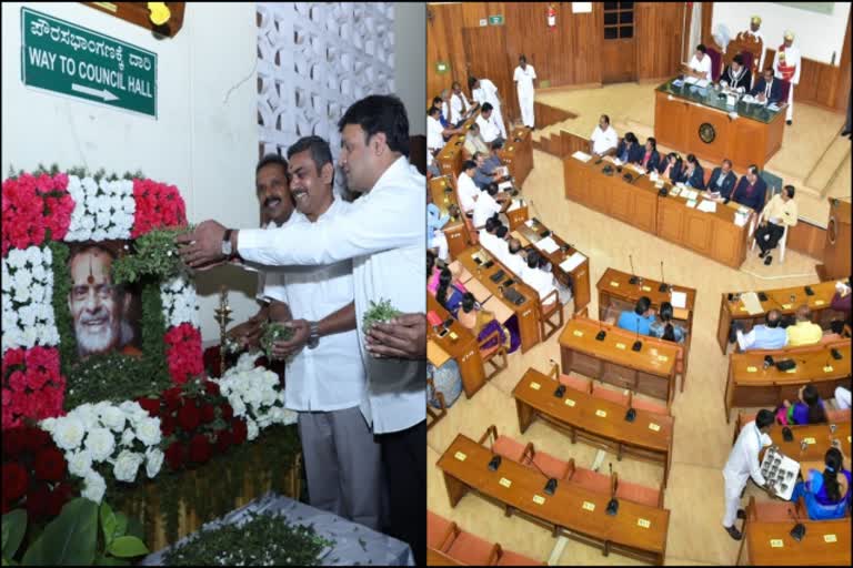 BBMP Council meet postpone