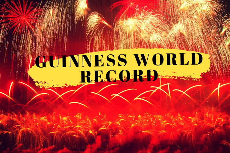 Guinness World Records