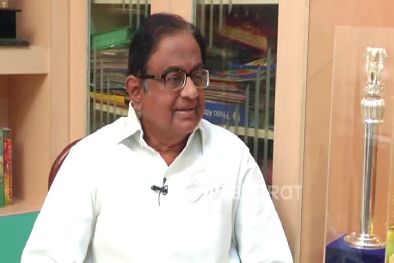 Interview of Ex-Finance Minister P Chidambaram,ಈಟಿವಿ ಭಾರತ ಜೊತೆ ಪಿ.ಚಿದಂಬರಂ ಮಾತು