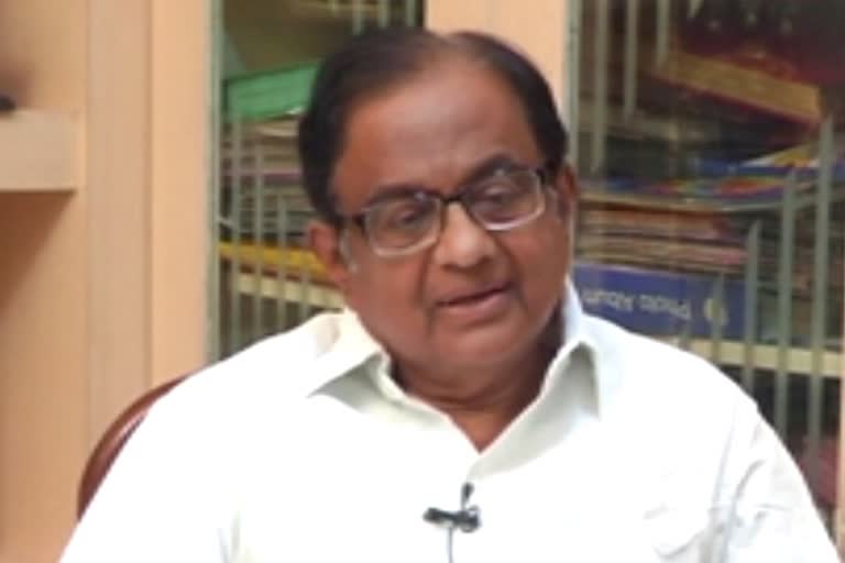 Ex Finance Minister P Chidambaram