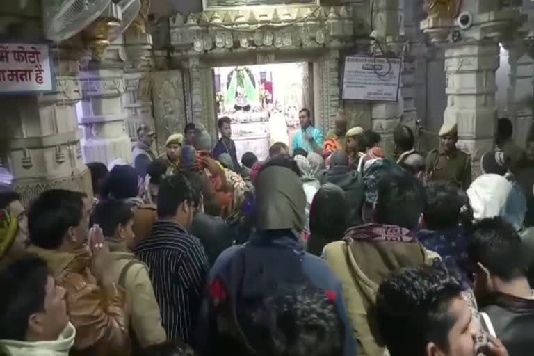 sanwaliya seth temple chittorgarh, सांवलिया सेठ चित्तौड़गढ़