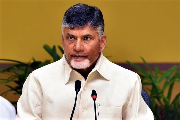 Vijayawada news  Telugu Desam Party  Telugu Desam Party president N Chandrababu Naidu  Amaravati Parirakshana Samithi  Andhra Pradesh NEWS  Amaravati farmers protection committee  പുതുവത്സരാഘോഷങ്ങൾ  തെലുങ്കുദേശം പാര്‍ട്ടി  ടിഡിപി പാര്‍ട്ടി അധ്യക്ഷന്‍  എന്‍.ചന്ദ്രബാബു നായിഡു