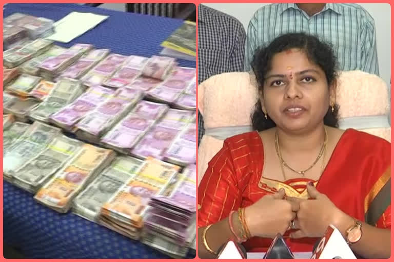 money launderer arrest at guntur district