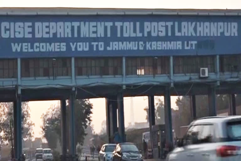 toll plaza lakhanpur