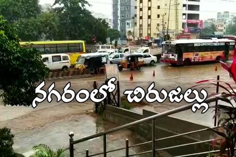 rain in Hyderabad