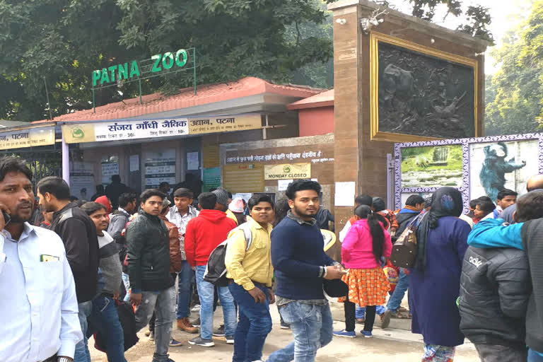 people of patna celebrated new year in sanjay gandhi park