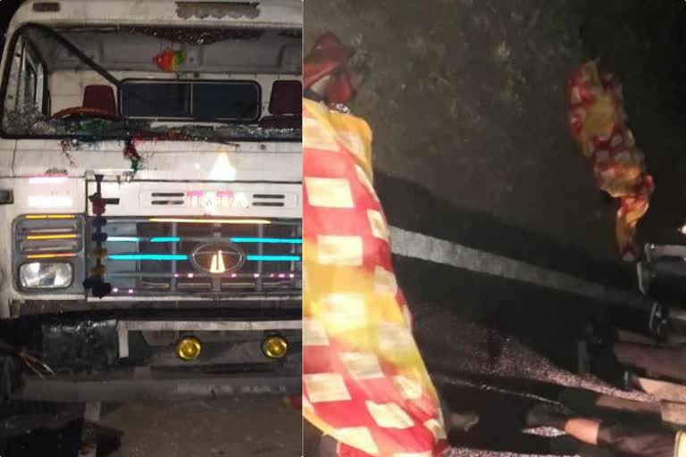 Three people died in a road accident in hazaribag