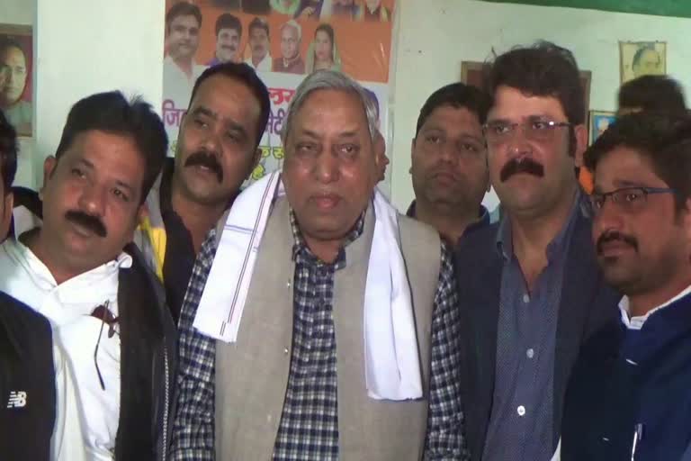 raigarh mayor 2019