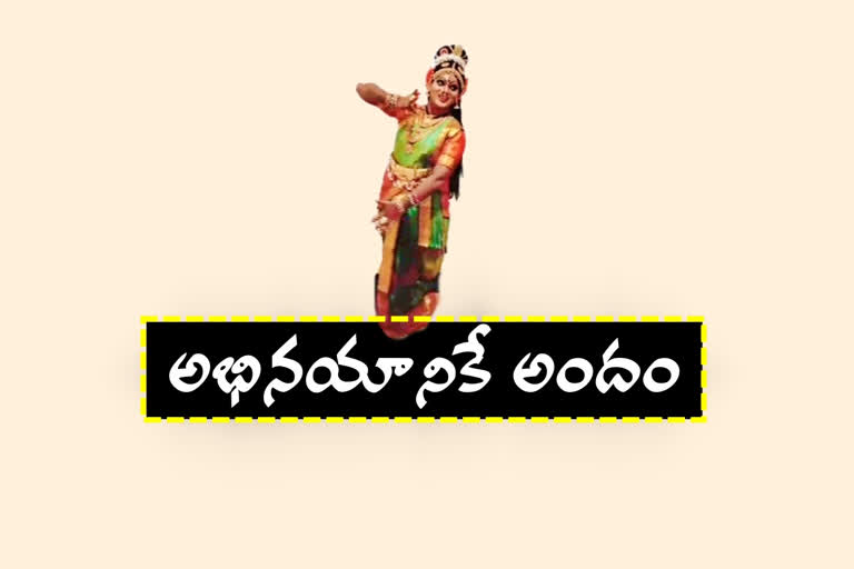 అమ్మాయిలే అసూయ పడే.. నాట్యం అతడిది!