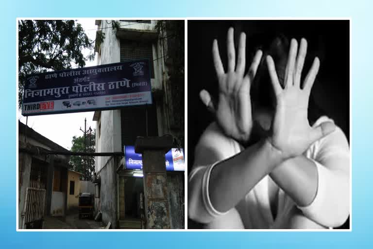 minor girl Physical abuse in Nizampura at Thane