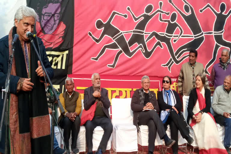 Martyrdom Day of Safdar Hashmi celebrated in Jhandapur