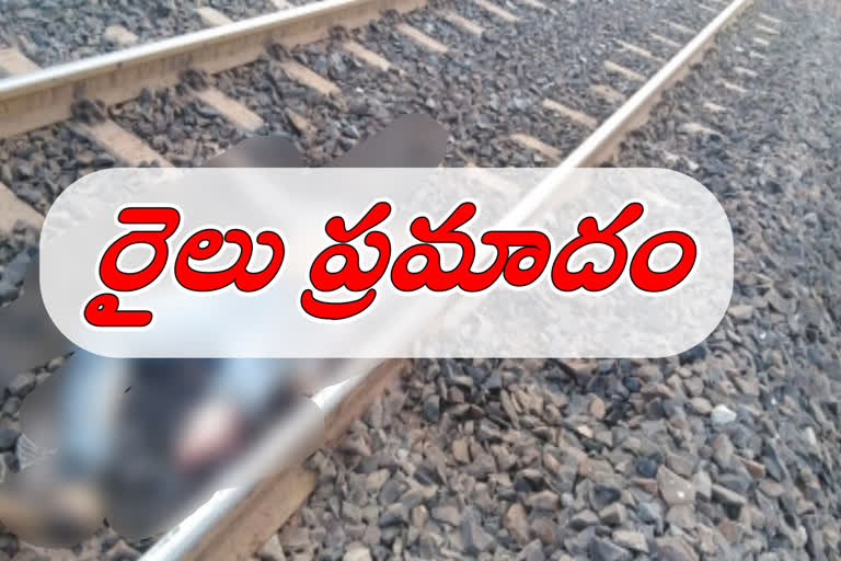 train accident in sangareddy dist