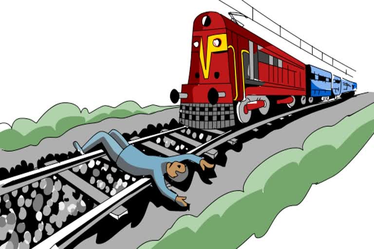 outh died by train accident