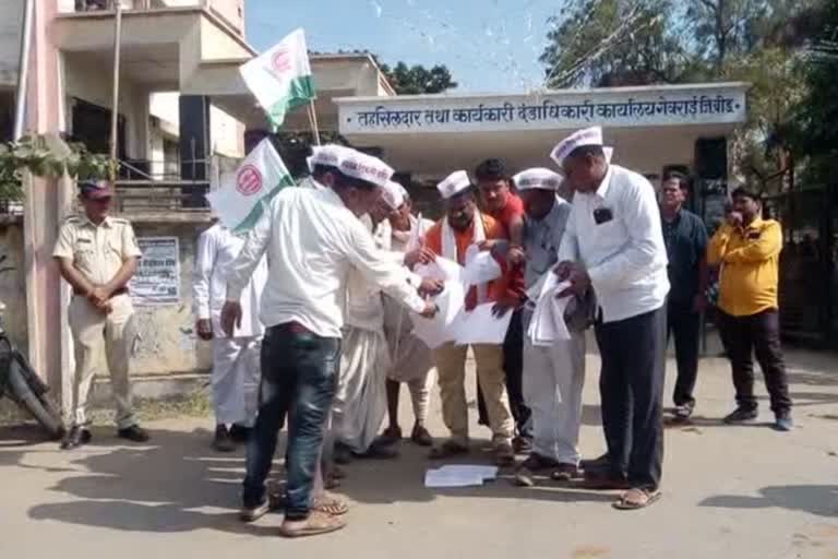 swabhimani shetkari sanghatana agitation in beed