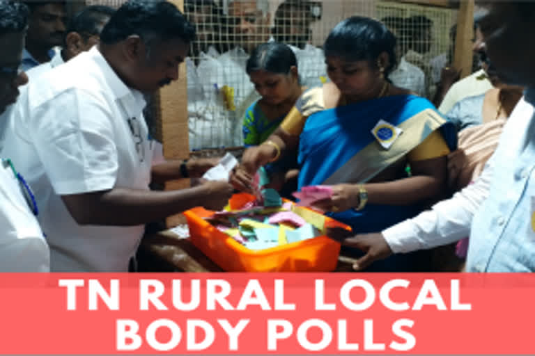 Counting begins for TN rural local body polls