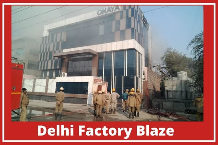 Building collapses after fire at factory, many people trapped