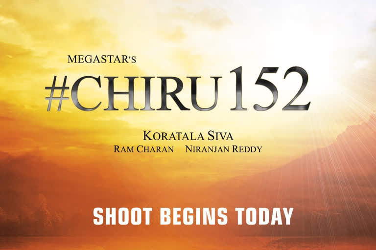 chiranjeevi 152 movie shooting starts