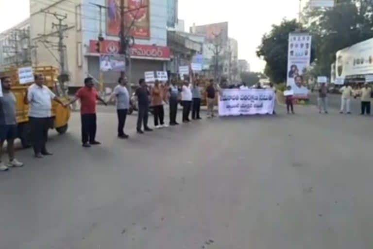 walkers members protest at guntur