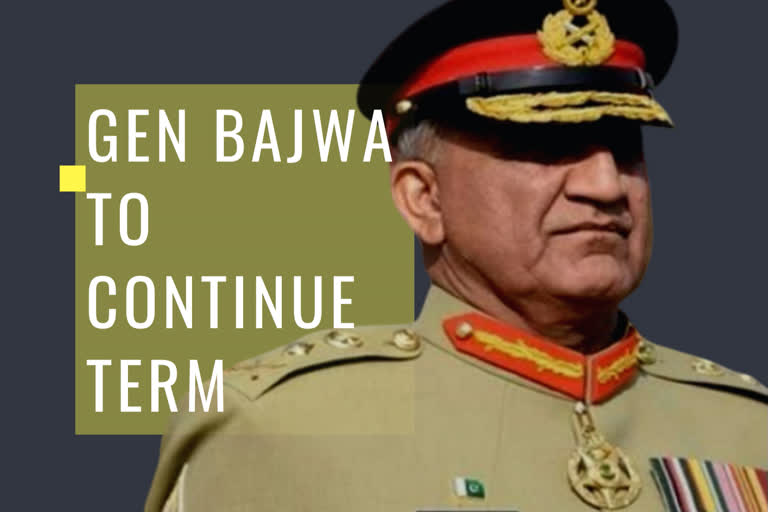 Pakistan  Islamabad  Gen Qamar Javed Bajwa  Chief of Army Staff  Term extension  കാലാവധിനീട്ടല്‍  ഖമര്‍ ജാവേദ് ബജ്‌വ