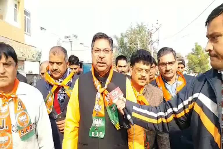 BJP paidal march, jaipur news, राजस्थान न्यूज, CAA का समर्थन