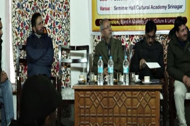 seminar in Srinagar on kashmiri