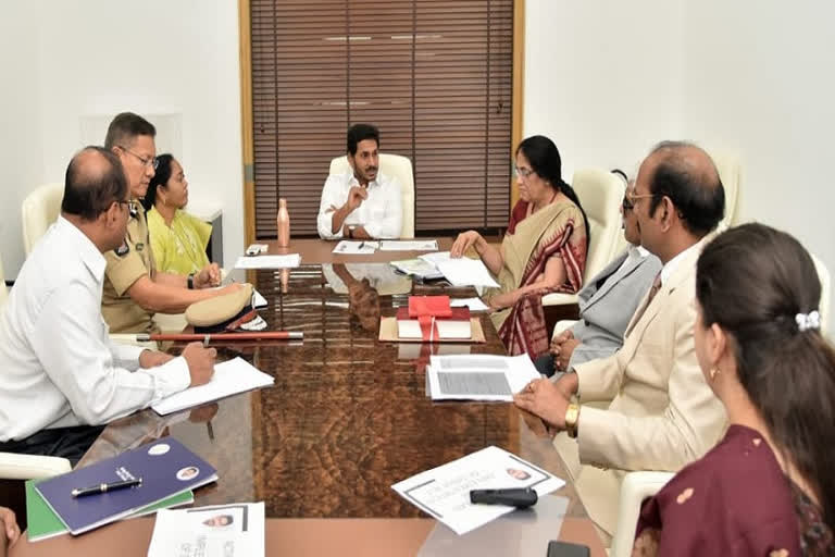 cm review on acb department