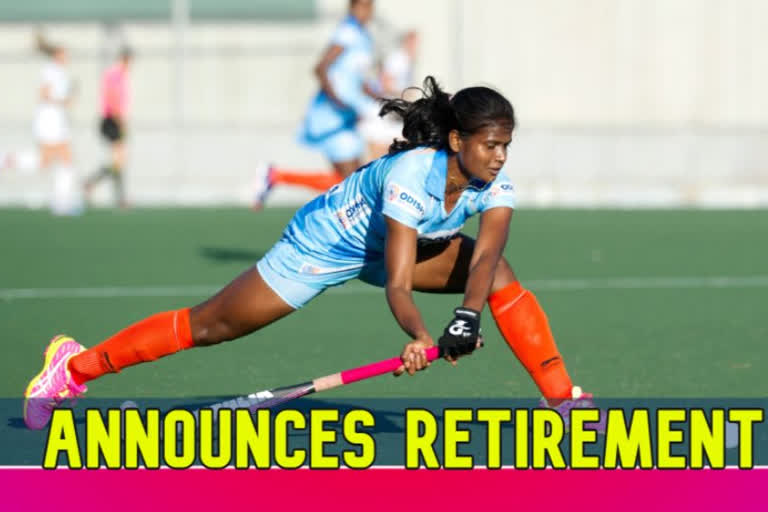 indian women hockey team defender sunita lakra announced retirement
